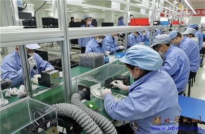 收购武汉旧电子工厂
