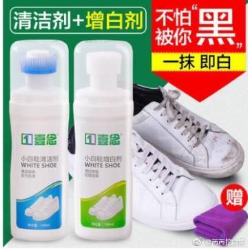 浙江临安金石电子