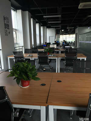 中铁互联电子商务有限公司