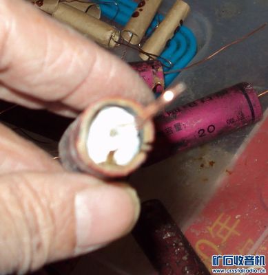 电子管 定位损坏