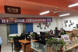电子商务公司能上市吗
