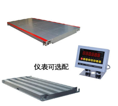 电子秤地磅批发