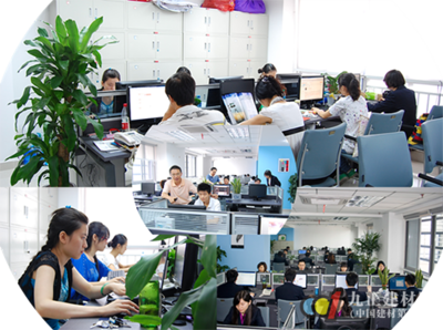 电子商务公司能上市吗