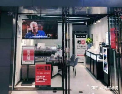 美国电子烟店