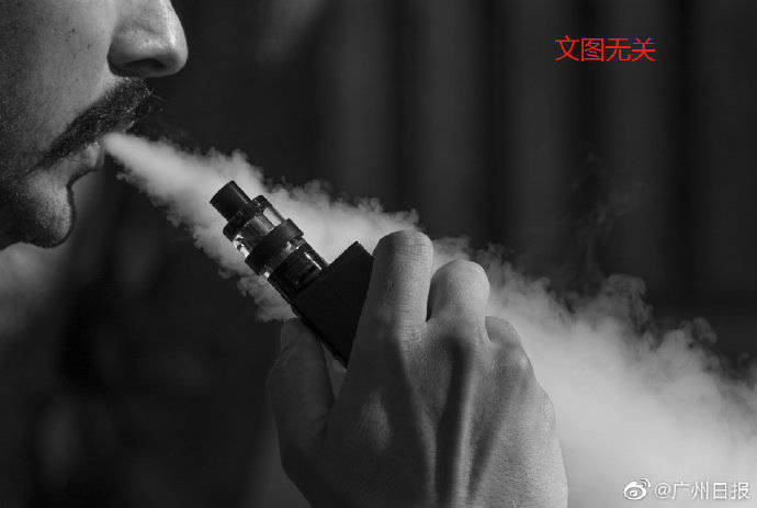 电子烟目的
