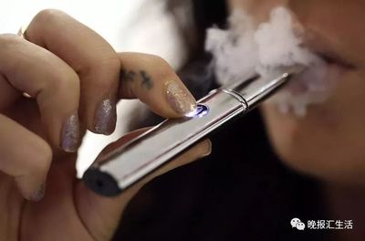 电子烟目的