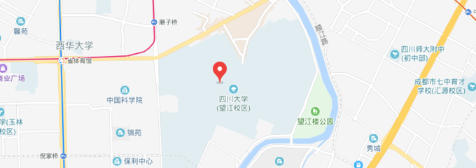 成都四川大学地址