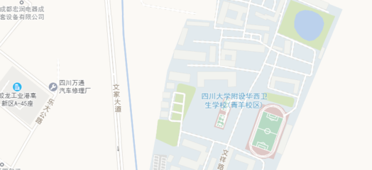 成都四川大学地址