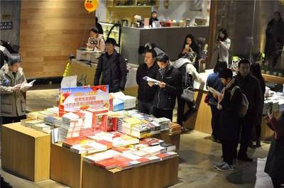 武汉新华书店总店地址