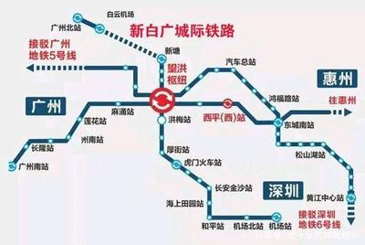 广州城际