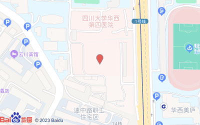成都四川大学地址