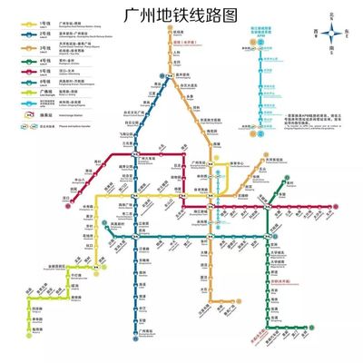 广州到东莞的地铁