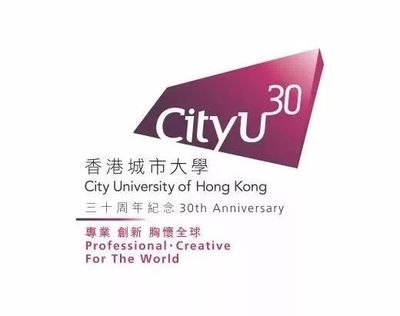 香港英文简称