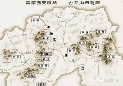 普洱地图全图高清版