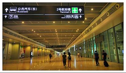 虹桥火车站和虹桥机场在一起吗