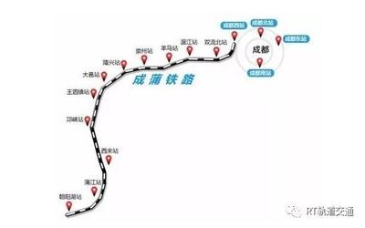 成都到乐山距离