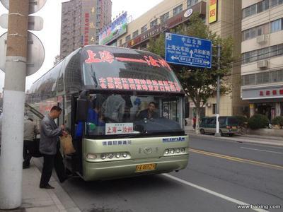上海到项城的大巴车