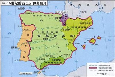 葡萄牙世界地图