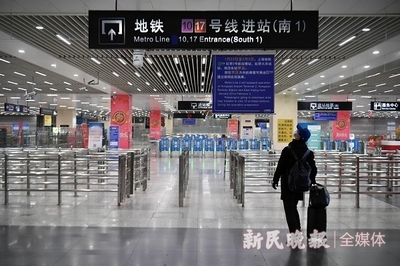 虹桥火车站和虹桥机场在一起吗