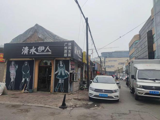 沈阳点痦子哪里好