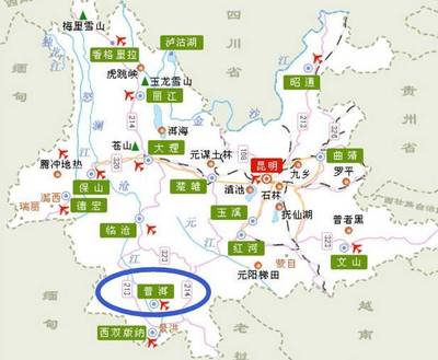 普洱地图全图高清版