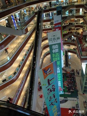 广州白云区商场
