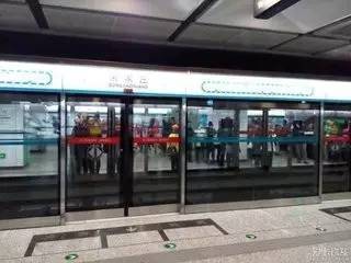附近有没有地铁站