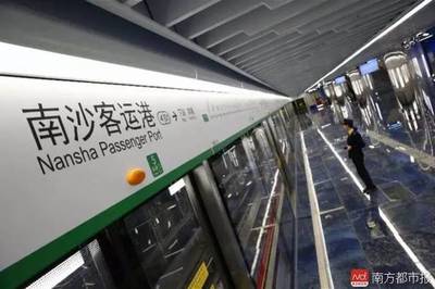 附近有没有地铁站