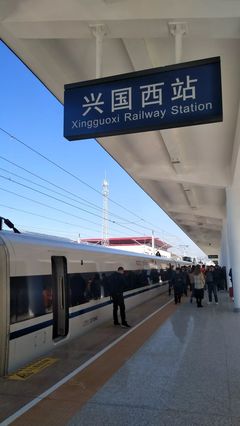 长沙 武汉 高铁