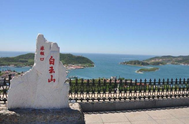 沈阳到大连旅游攻略