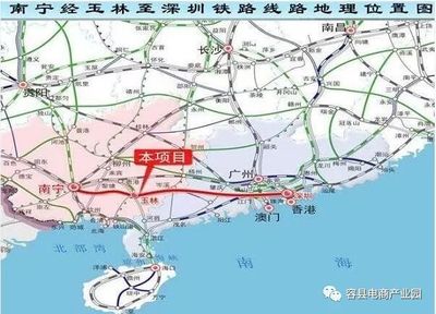 广西北流高铁最新消息