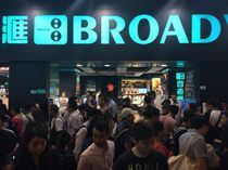 香港水客是什么意思