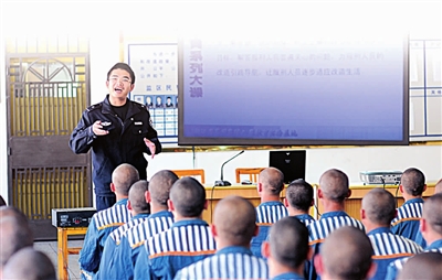 杭州乔司监狱电话
