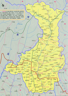 旬邑县地图