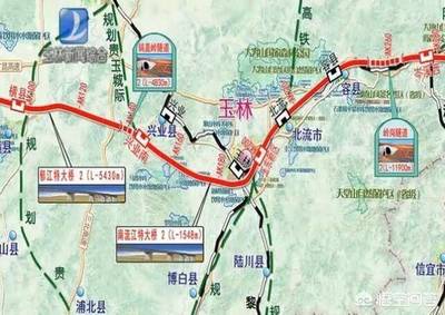 广西北流高铁最新消息