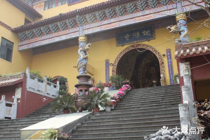 成都铁佛寺