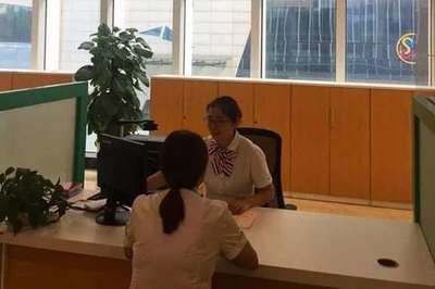 杭州市不动产登记中心