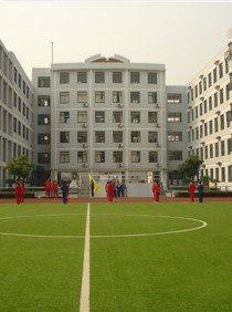 上海市陆行中学官网