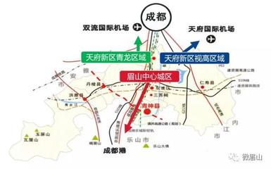 成都东到双流机场高铁