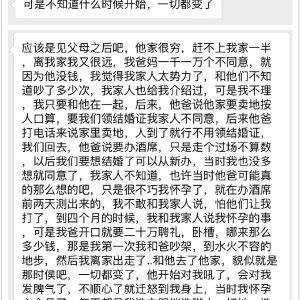 月老在南京