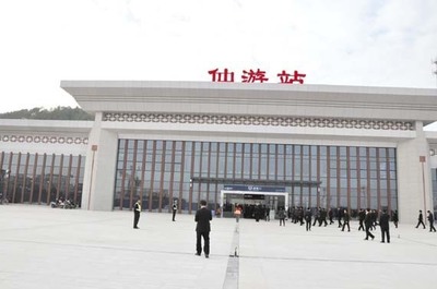 仙游动车站在哪里