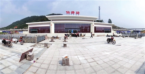 仙游动车站在哪里