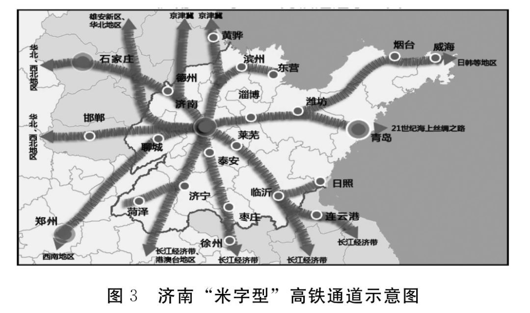 黄骅高铁站规划图