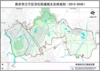 南京市江宁区淳化街道