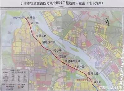 长沙一号线地铁站点