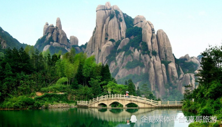 太姥山有哪些景点