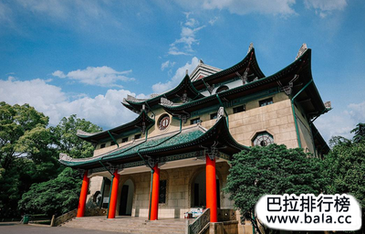 长沙景点一日游
