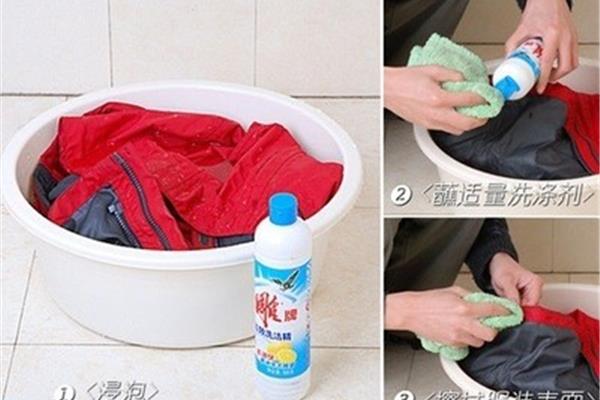 旅游怎么洗衣服