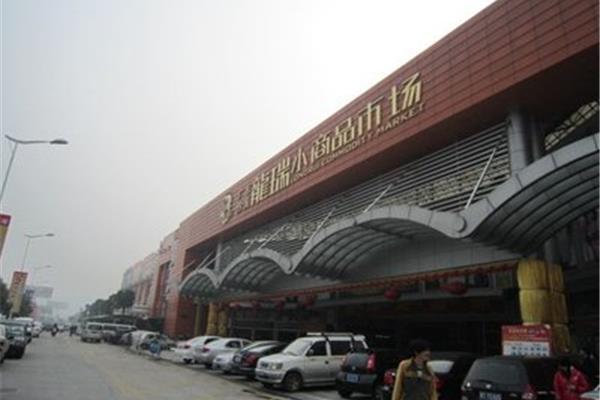 沙溪批发市场在哪里