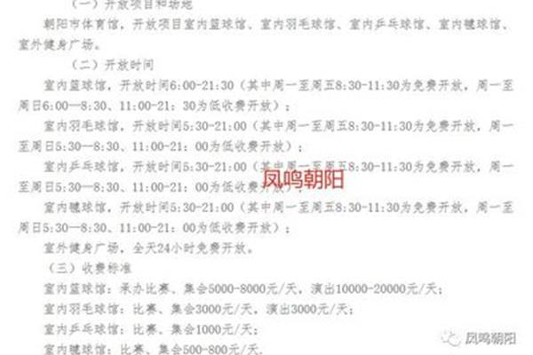 沙溪批发市场在哪里